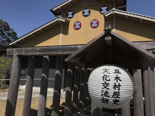 kari@̌ܖؑ``ق̓eʐ^2