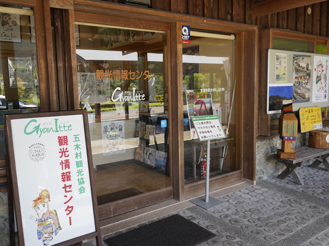 kari@̌ܖؑόZ^[̓eʐ^1