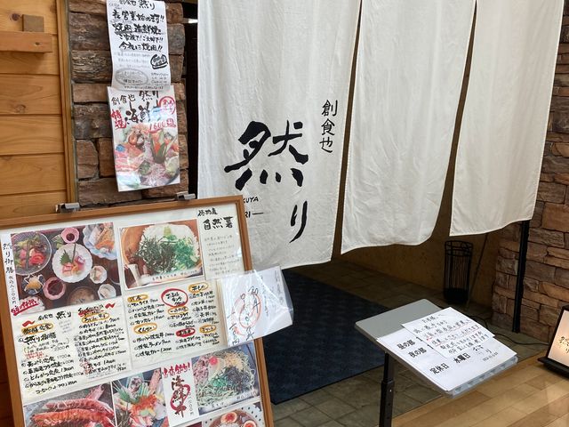 ���̉w����炠����_���̉w ����炠����