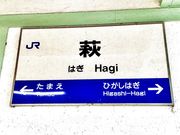 308777isa����̔��w�ɂ̓��e�ʐ^2