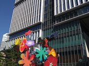 ��Ђ낳��̃U�E�v�����X�M�������[�@�����I���䒬�̓��e�ʐ^1