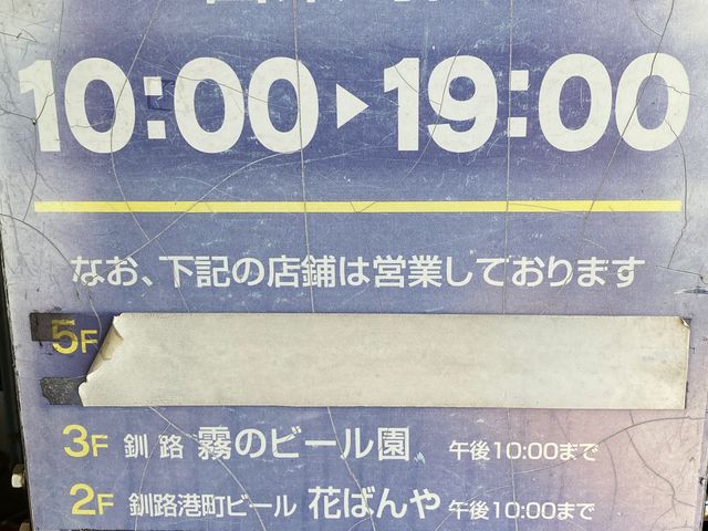 ���H�t�B�b�V���[�}���Y���[�tMOO_���H�t�B�b�V���[�}���Y���[�tMOO�EEGG