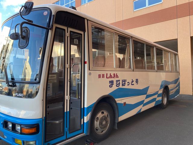 ���H�s���U�w�K�Z���^�[(�܂Ȃڂ��ƕ���)_���H�s���U�w�K�Z���^�[�i�܂Ȃڂ��ƕ����j