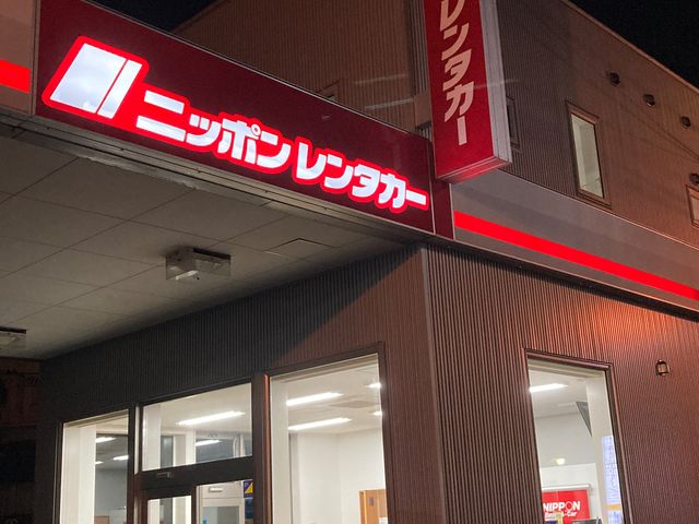 �j�b�|�������^�J�[ ���H�w�O�X_�j�b�|�������^�J�[  ���H�w�O�X