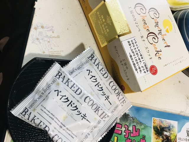 �����َq�B�ꔠ�ۂ��ƏΑ������ł��B���܂��Ƀ`���R�`�b�v�N�b�L�[�܂ŁB�L��B_���������쉷�򗷊ف@���R��