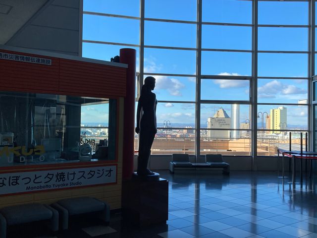 ���H�s���U�w�K�Z���^�[(�܂Ȃڂ��ƕ���)_���H�s���U�w�K�Z���^�[�i�܂Ȃڂ��ƕ����j