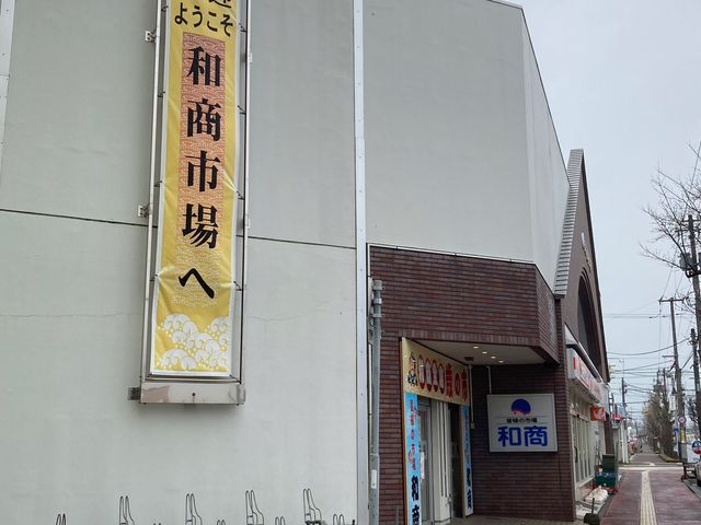 �a���s��_�a���s��