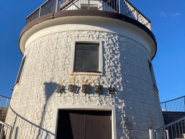 �Ē�����_�Ē�����