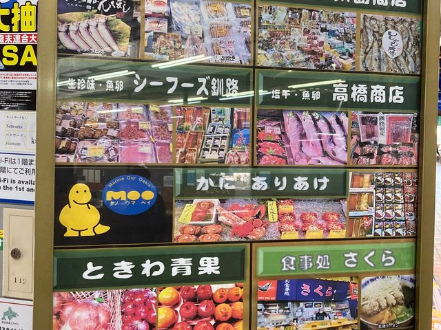 ���H�t�B�b�V���[�}���Y���[�tMOO_���H�t�B�b�V���[�}���Y���[�tMOO�EEGG