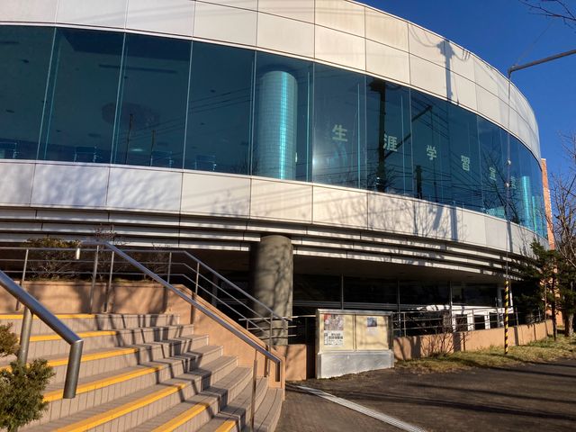 ���H�s���U�w�K�Z���^�[(�܂Ȃڂ��ƕ���)_���H�s���U�w�K�Z���^�[�i�܂Ȃڂ��ƕ����j