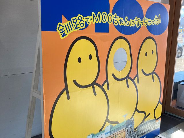 ���H�t�B�b�V���[�}���Y���[�tMOO_���H�t�B�b�V���[�}���Y���[�tMOO�EEGG