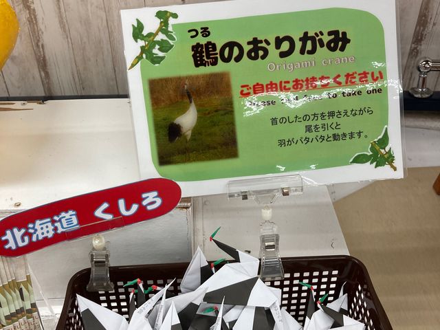 ���H�t�B�b�V���[�}���Y���[�tMOO_���H�t�B�b�V���[�}���Y���[�tMOO�EEGG