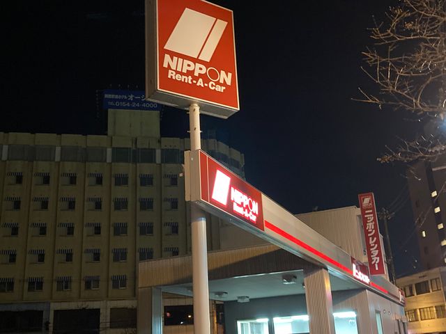 �j�b�|�������^�J�[ ���H�w�O�X_�j�b�|�������^�J�[  ���H�w�O�X