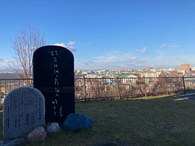 �Ē�����_�Ē�����