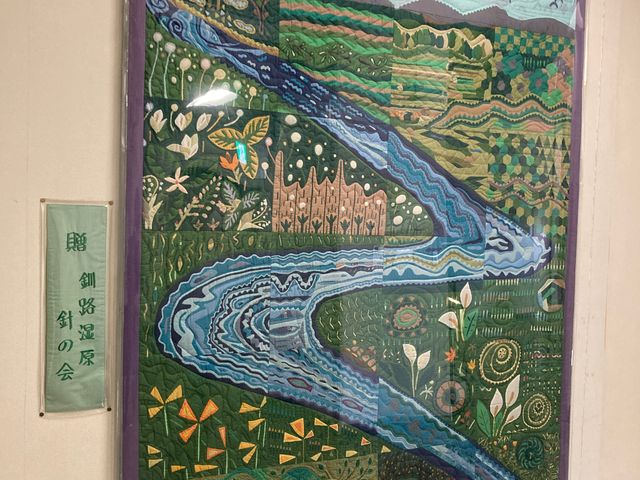 ���H�s���U�w�K�Z���^�[(�܂Ȃڂ��ƕ���)_���H�s���U�w�K�Z���^�[�i�܂Ȃڂ��ƕ����j