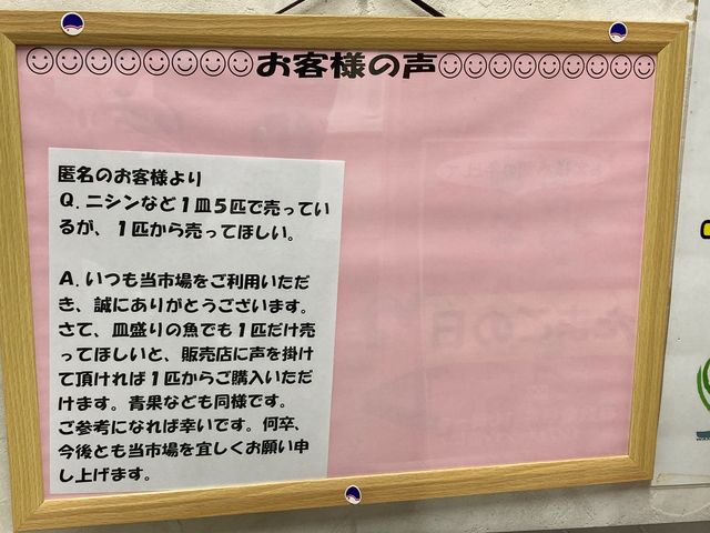 �a���s��_�a���s��