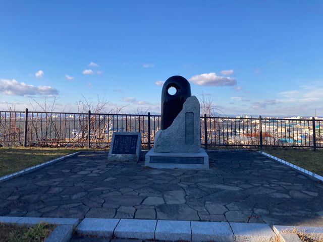 �Ē�����_�Ē�����