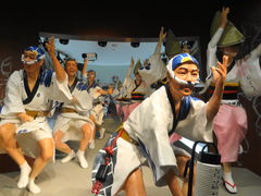 ۂۂ̈gǂقւ̓eʐ^1