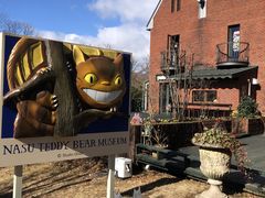 O̓ߐ{efBxAE~[WAւ̓eʐ^1