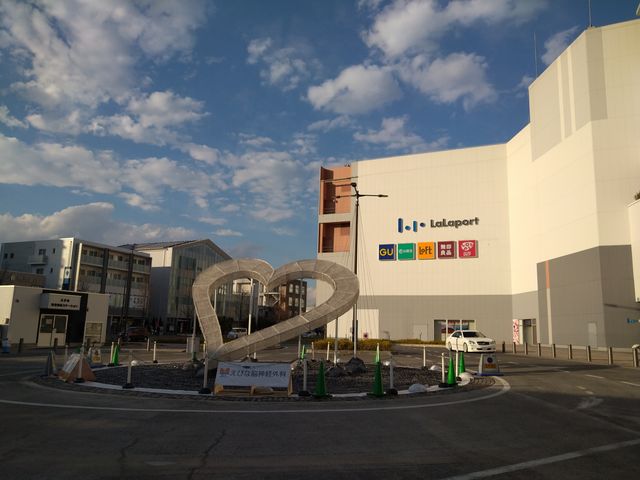 ���ہ[�ƊC�V��_���ہ[�ƊC�V��