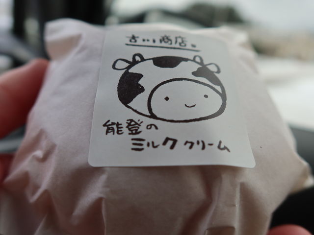 yosshy̌Ð쏤X̓eʐ^4