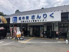 �Ȃׂ�������̓��̉w ����肭 �O���ӂ邳�ƕ��Y�Z���^�[�ւ̓��e�ʐ^1