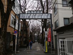 初めて来ました鬼子母神 鬼子母神大門ケヤキ並木の口コミ じゃらんnet