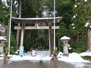 yosshy̔R_Ёiΐ쌧Rsj̓eʐ^1