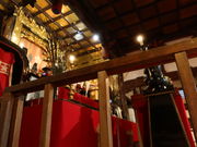 yosshy̖iʏ́EEҎj̓eʐ^2