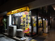 yosshỹ^[oJ[ВX̓eʐ^1