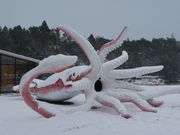 yosshỹCJ̉w[̓eʐ^3