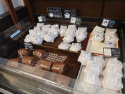 yosshy̌Ð쏤X̓eʐ^3