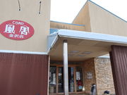 yosshŷĂ炨  X̓eʐ^1