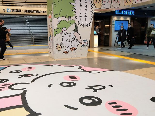 LN^[Xg[g@LN^[̃CXg炱ɁB_LN^[Xg[g