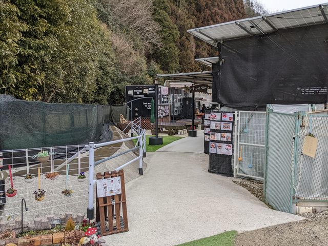 ��t�ւ̓���_BERRYHOUSE