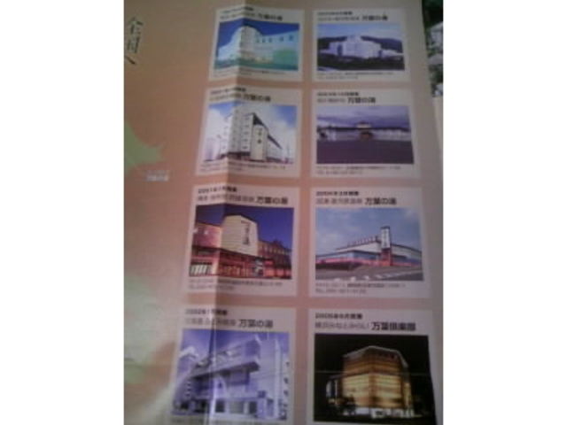 �p���t_�j���[���i��