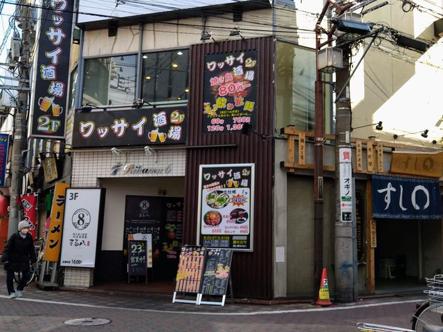 chicǒ bTC cX̓eʐ^1