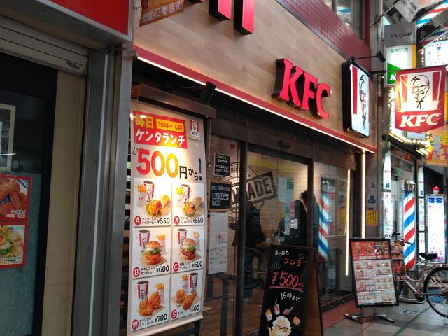 chicõP^bL[tCh`LcX̓eʐ^1