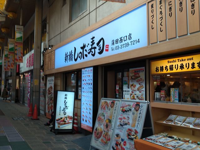 chico̐V̂i cX̓eʐ^1