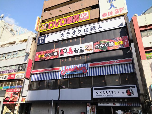 chicõWiT cX̓eʐ^1