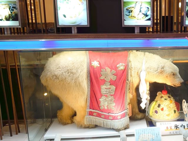 �X���ɖ{���̔��F�̂͂���������܂��I_�V���قނ��Ⴋ