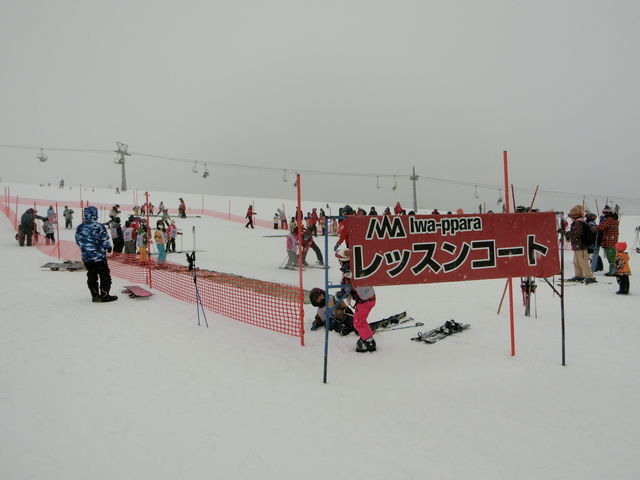 ���b�X���R�[�g�B�L���X�y�[�X���Ƃ��Ă��Ĉ��S�ł��B_�⌴