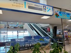 60̃Xm[{[h񂳂̈ɐptF[ɗǌ΂̂΂ւ̓eʐ^2