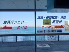 60̃Xm[{[h񂳂̈ɐptF[ɗǌ΂̂΂ւ̓eʐ^5