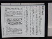 �������̌���@�̓��e�ʐ^3