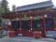 エビさんの鹽竈神社への投稿写真3