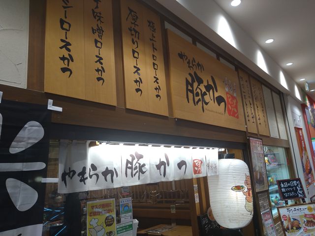 K-NAKÂ炩؂@}E] SUNAMOX̓eʐ^1