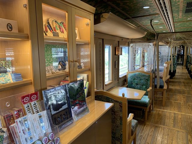 �ό���ԁ@�����Ԃ낤��/����؂���