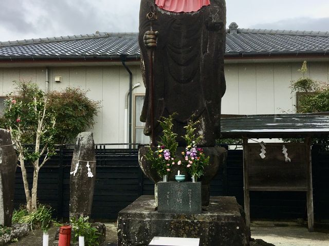 日本一のお地蔵様】アクセス・営業時間・料金情報 - じゃらんnet