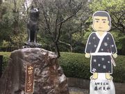 poporon̐_ЁiV_j̓eʐ^3